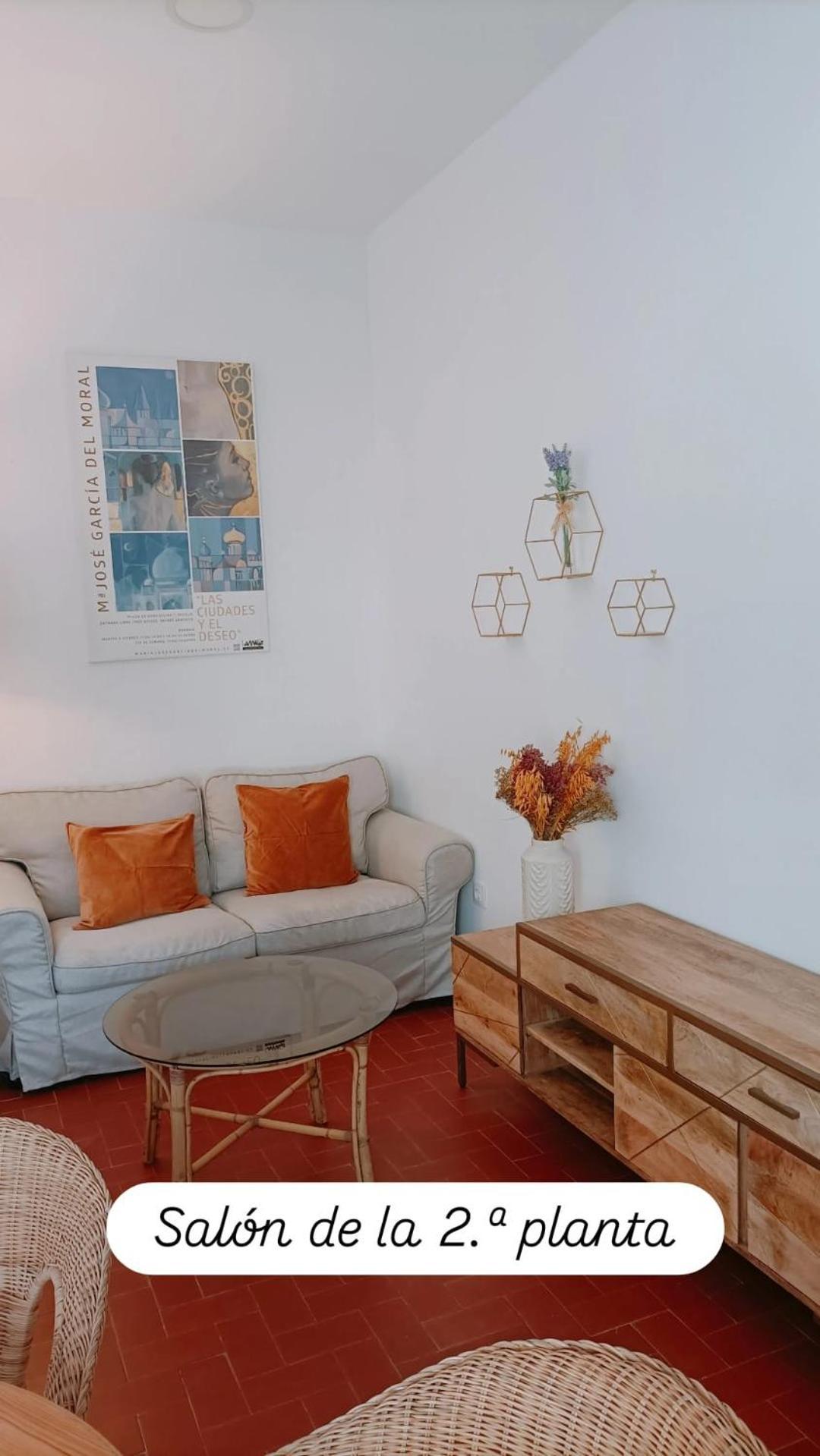 Apartamentos En La Plaza Dona Elvira, 7 เซบีญา ภายนอก รูปภาพ